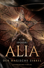 Alia 1